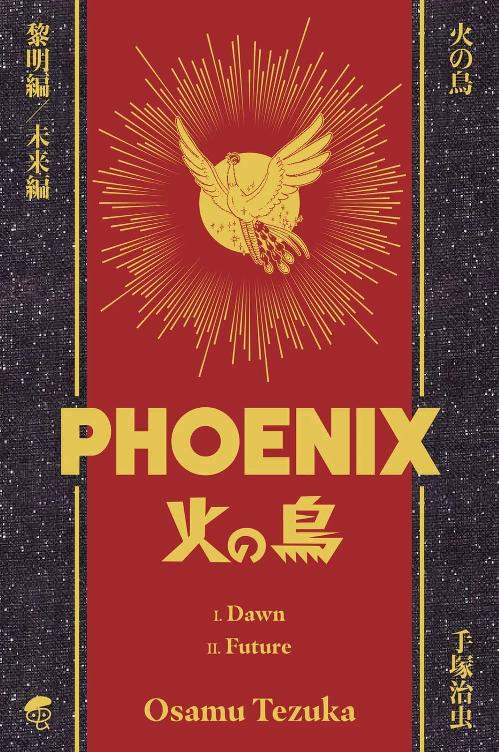 Phoenix
