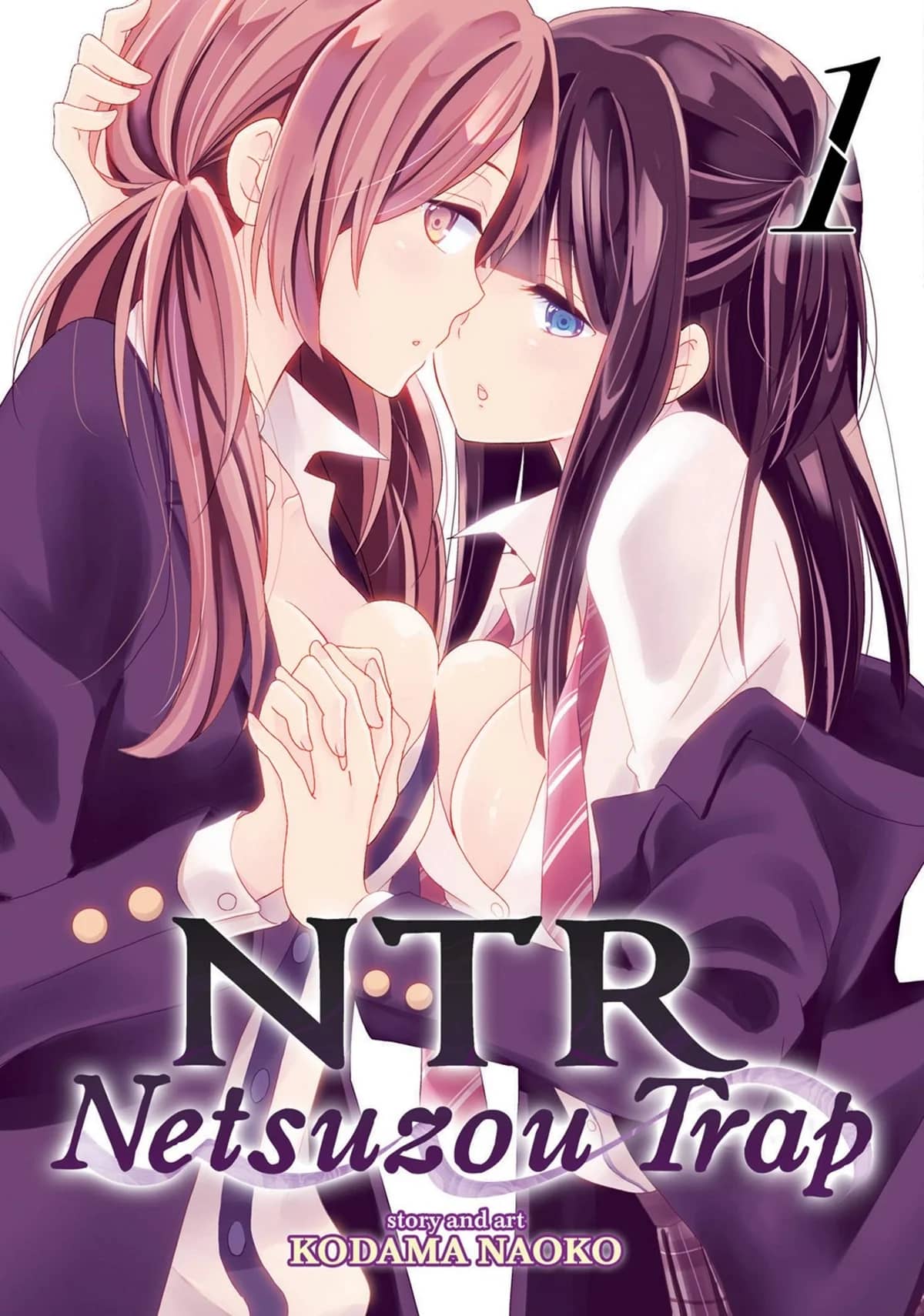 NTR: Netsuzou Trap