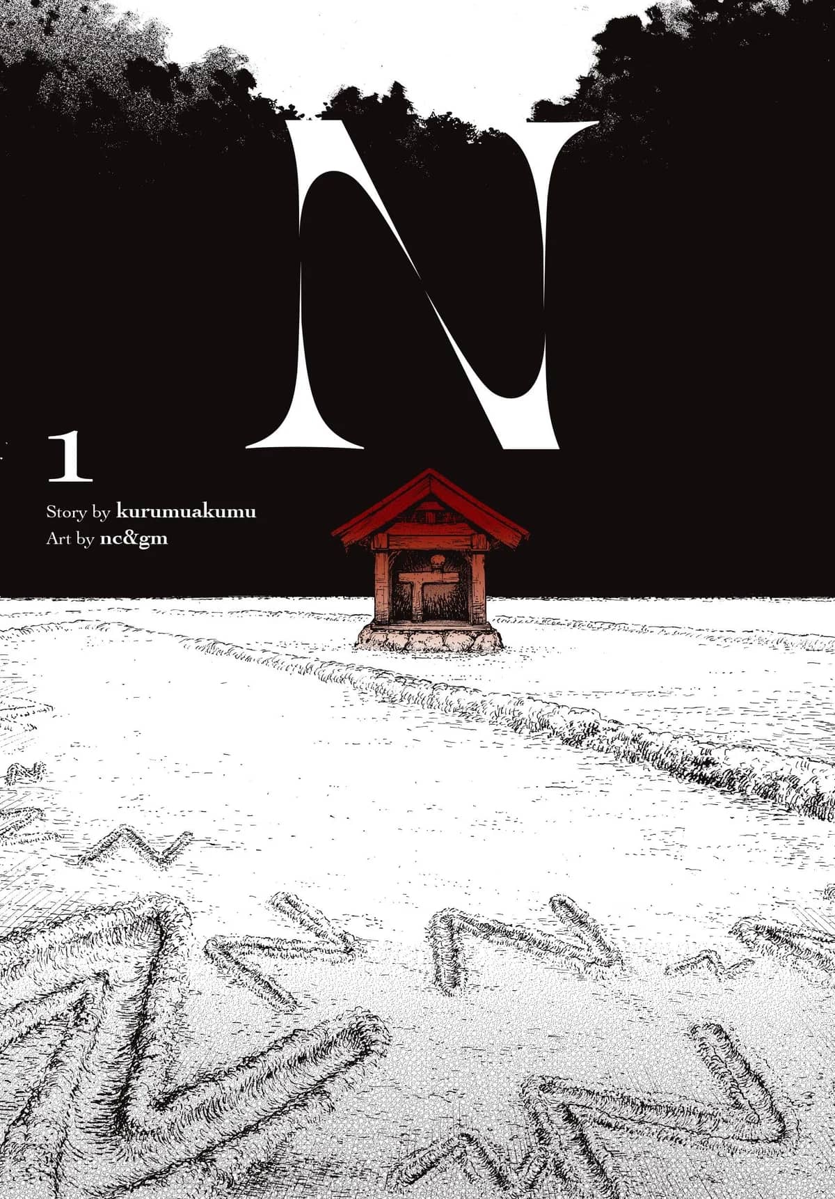 N
