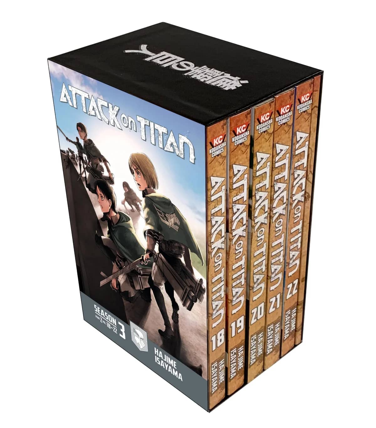 Attack on Titan Season 3 Part 2
