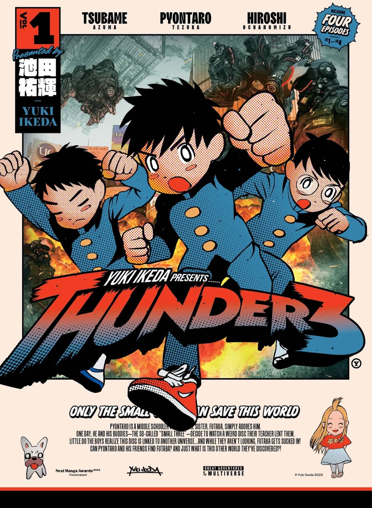 Thunder 3
