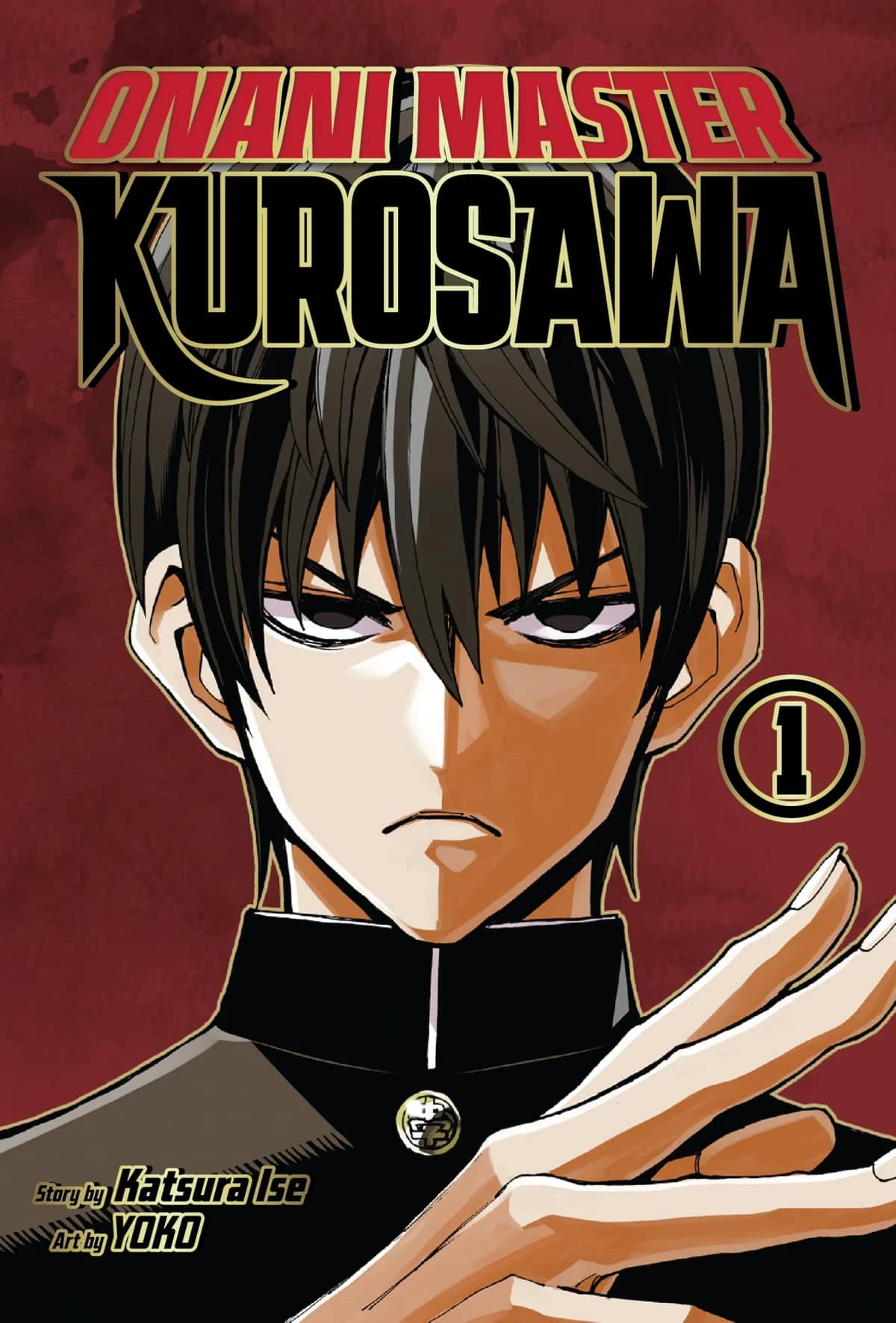 Onani Master Kurosawa