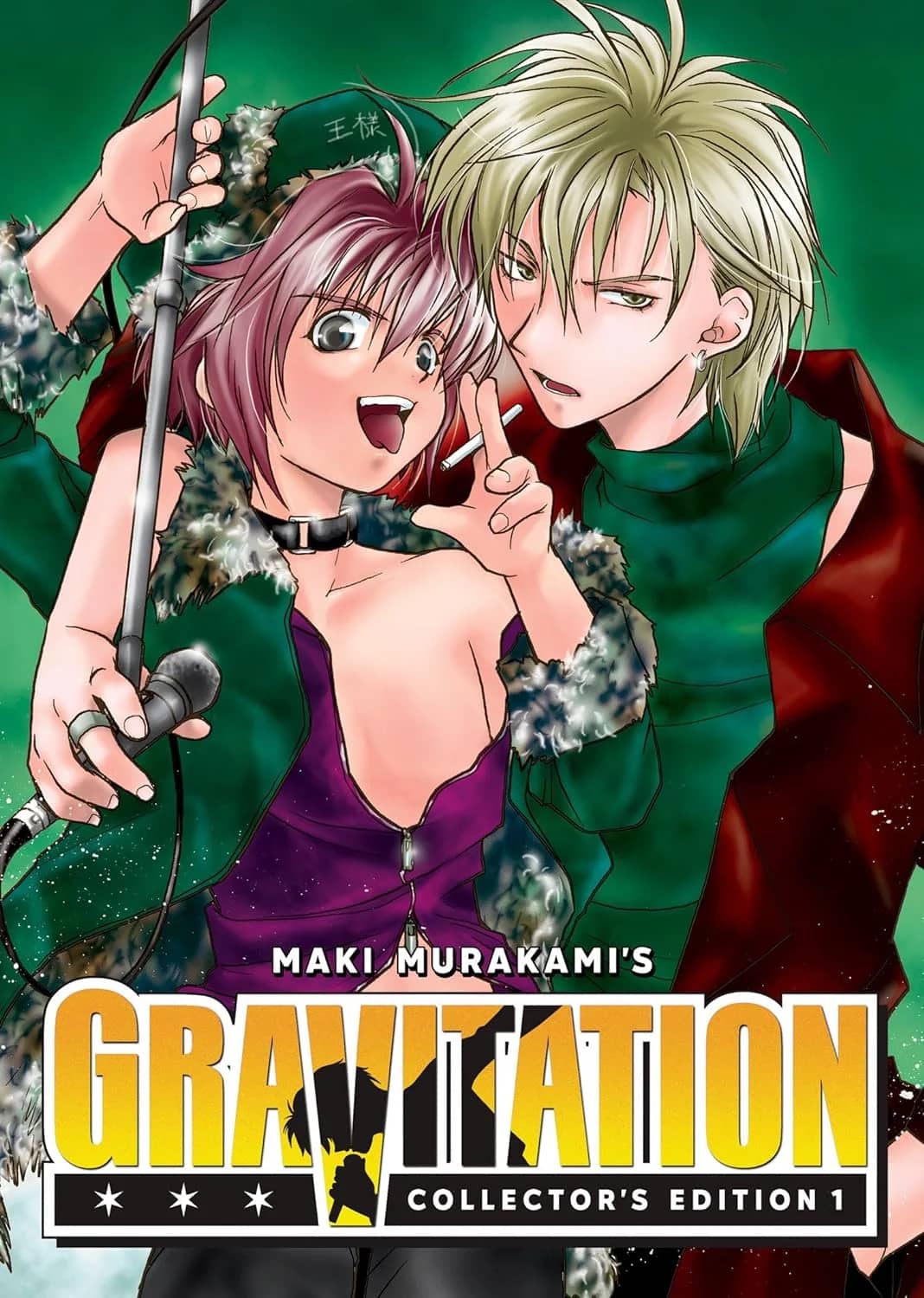 Gravitation
