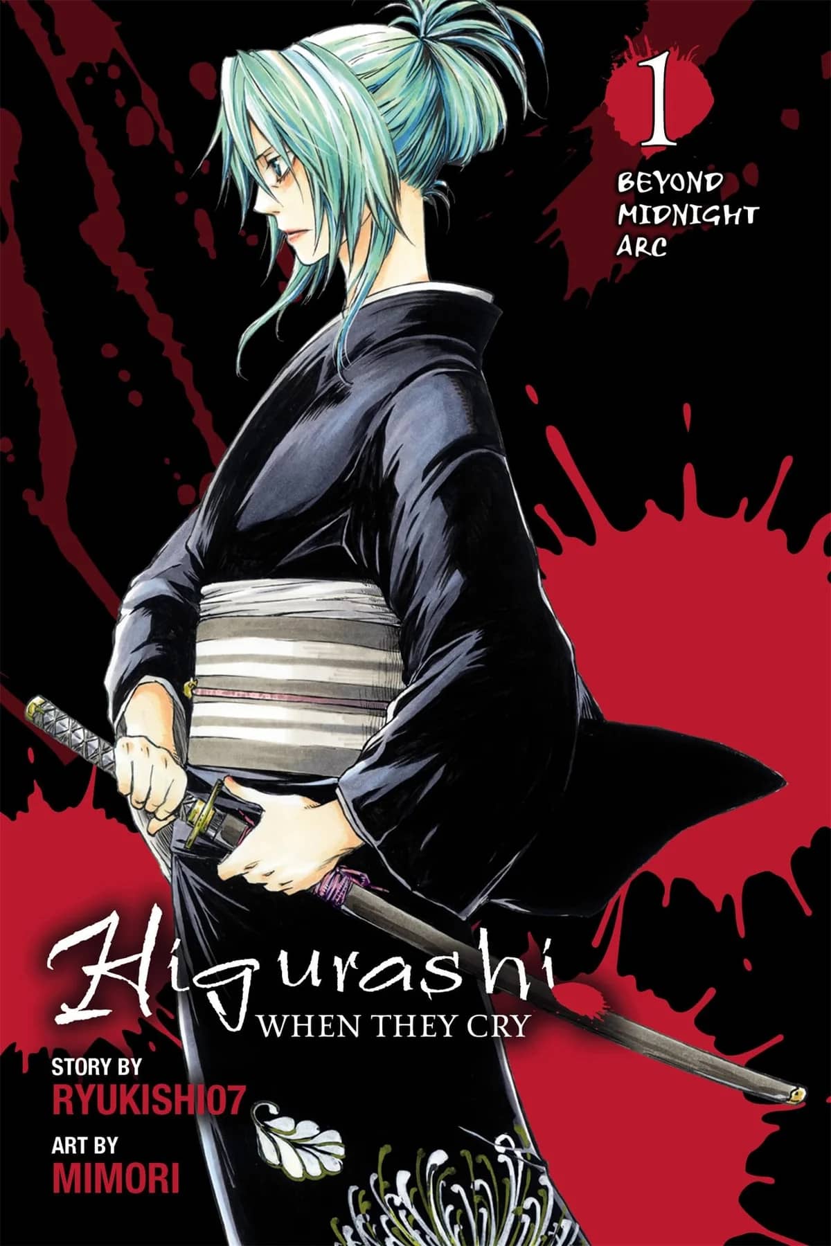 Higurashi WHEN THEY CRY: Beyond Midnight Arc