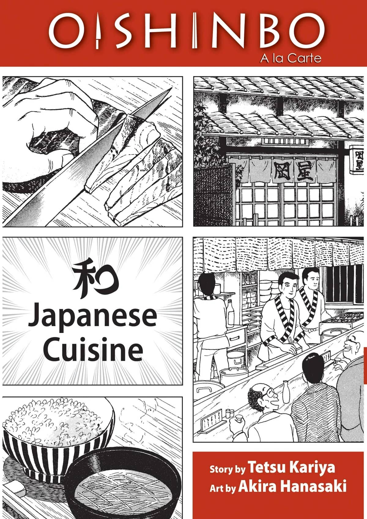 Oishinbo
