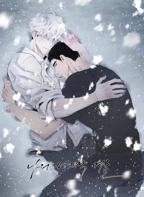 My Final Winter