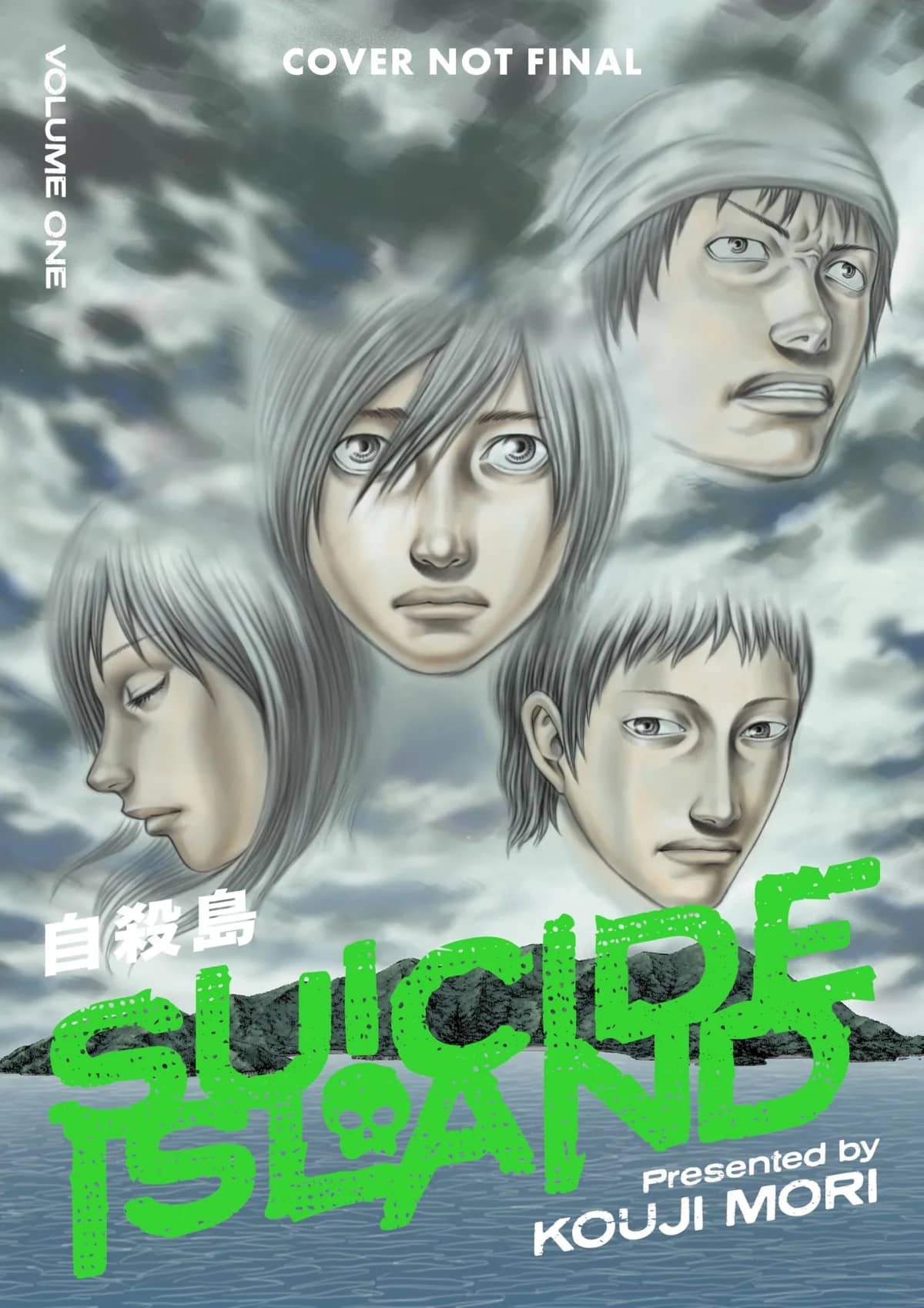 Suicide Island