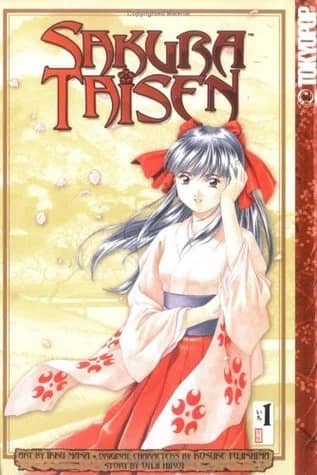 Sakura Wars