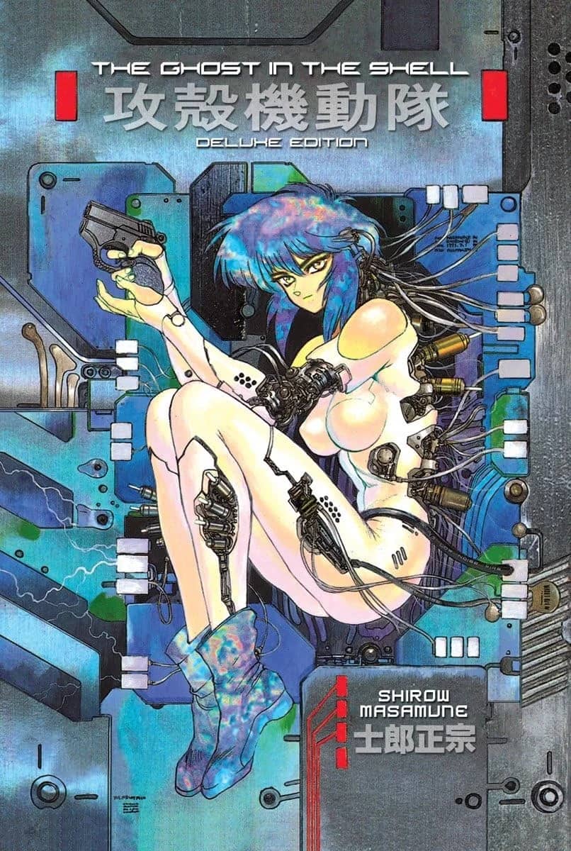 The Ghost in the Shell