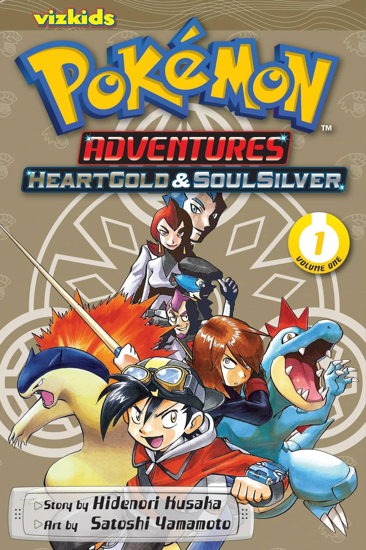 Pokémon Adventures: HeartGold & SoulSilver  