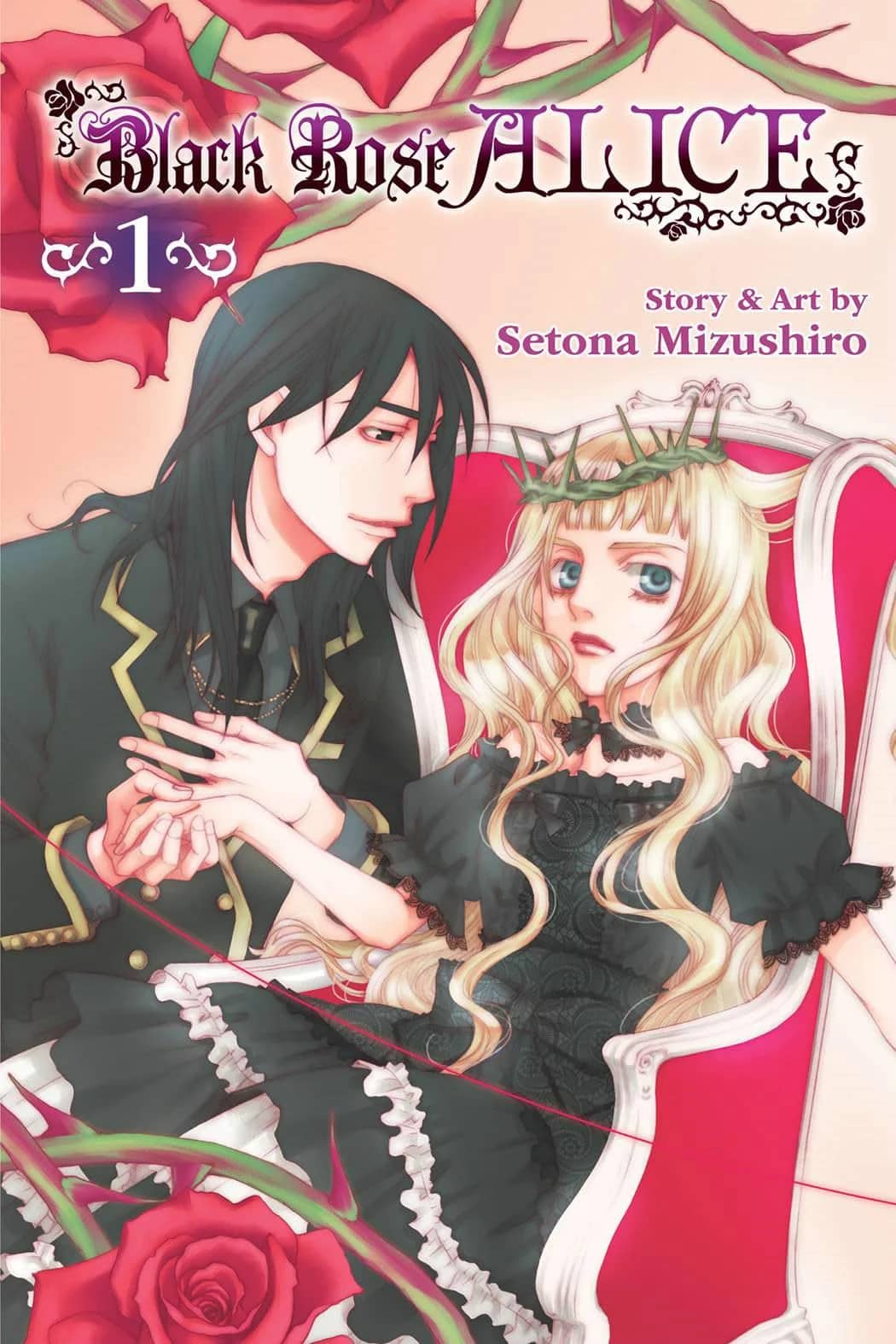 Black Rose Alice