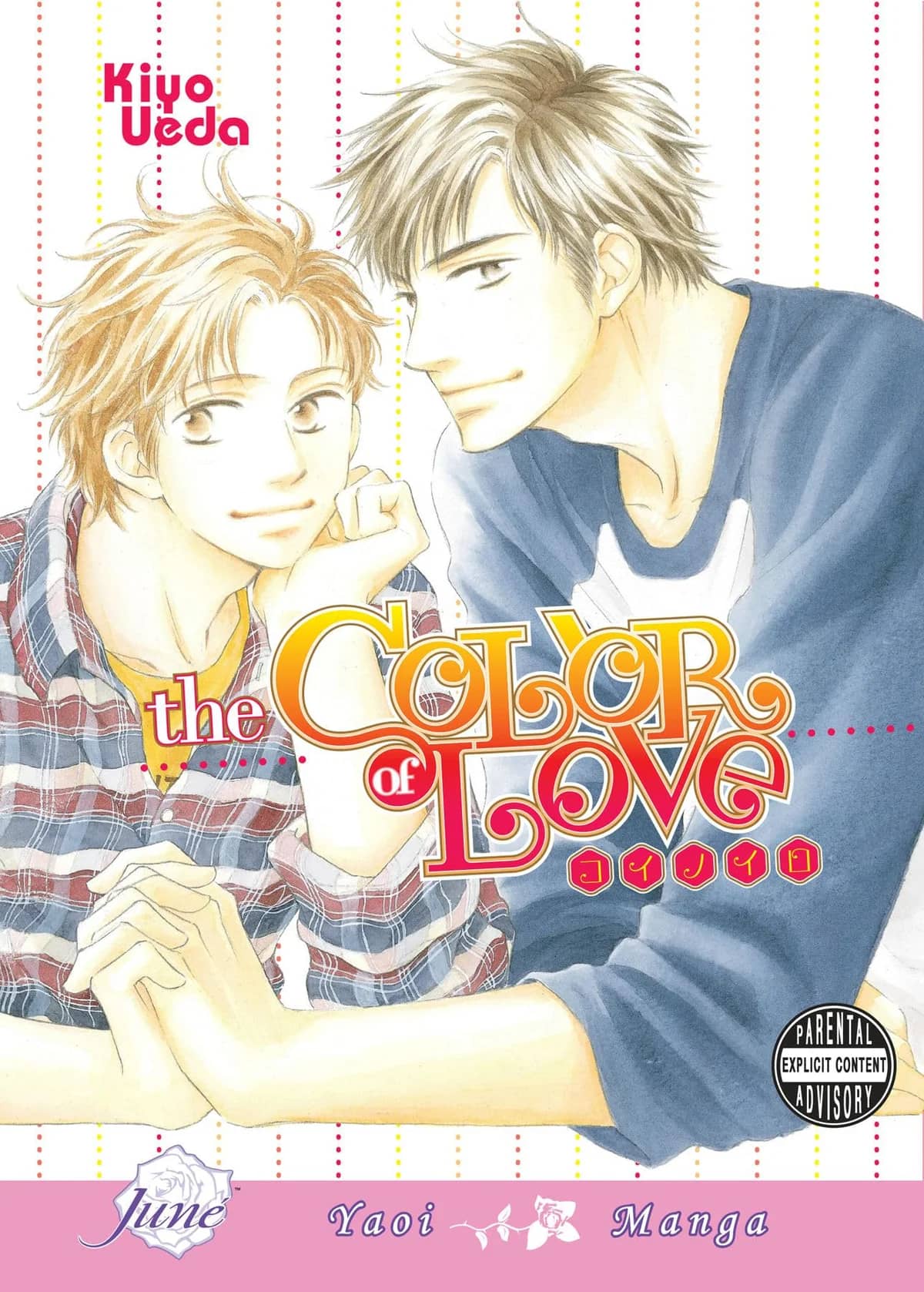 The Color of Love