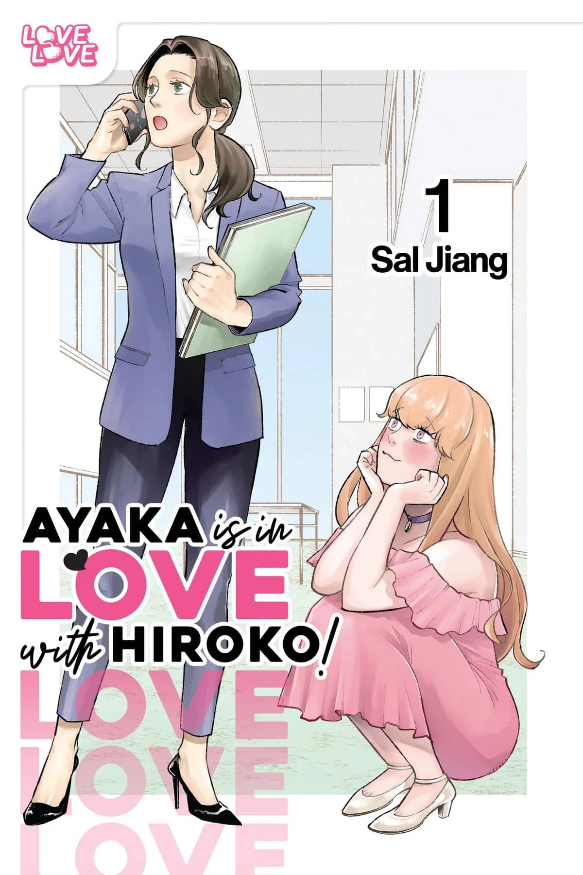 AYAKA is in LOVE with HIROKO!