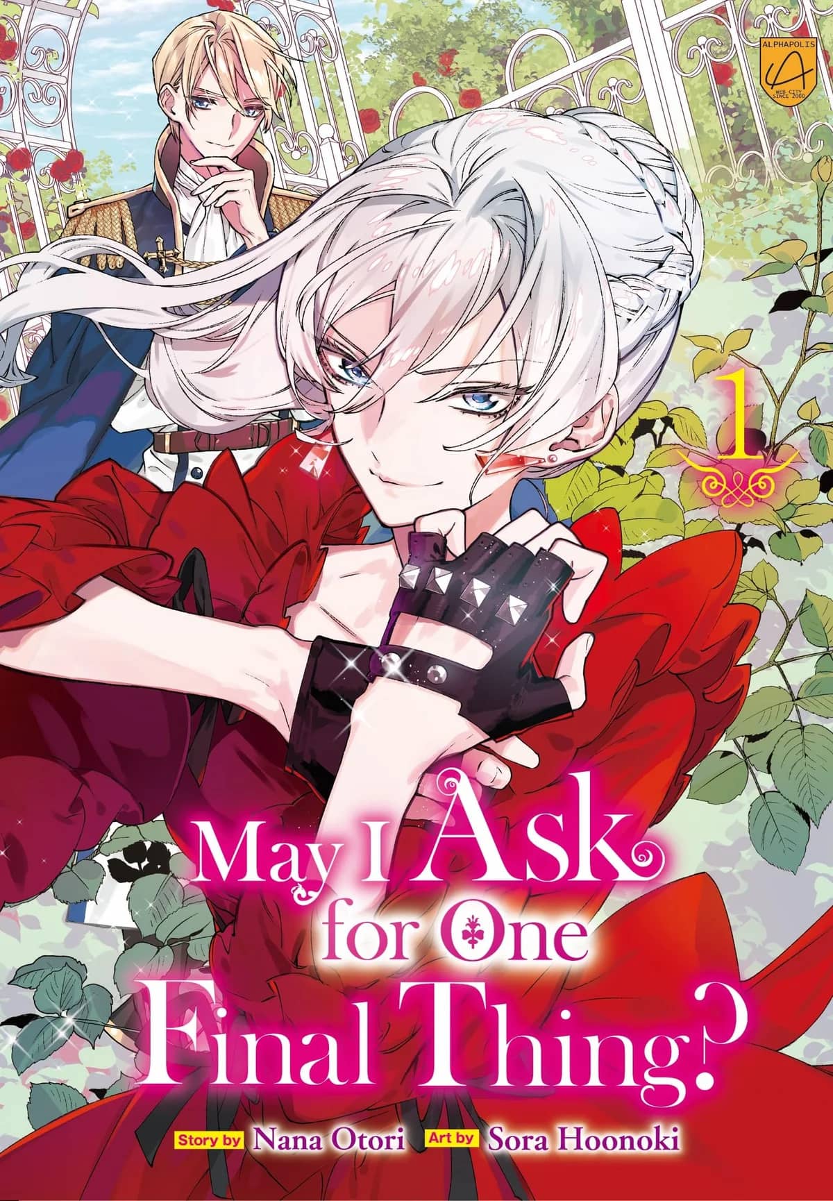 May I Ask for One Final Thing?
