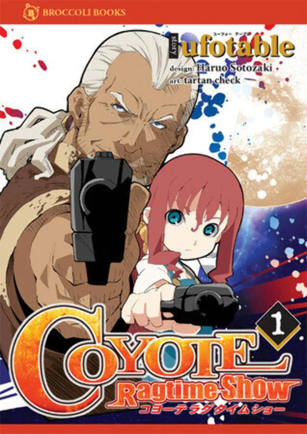 Coyote Ragtime Show
