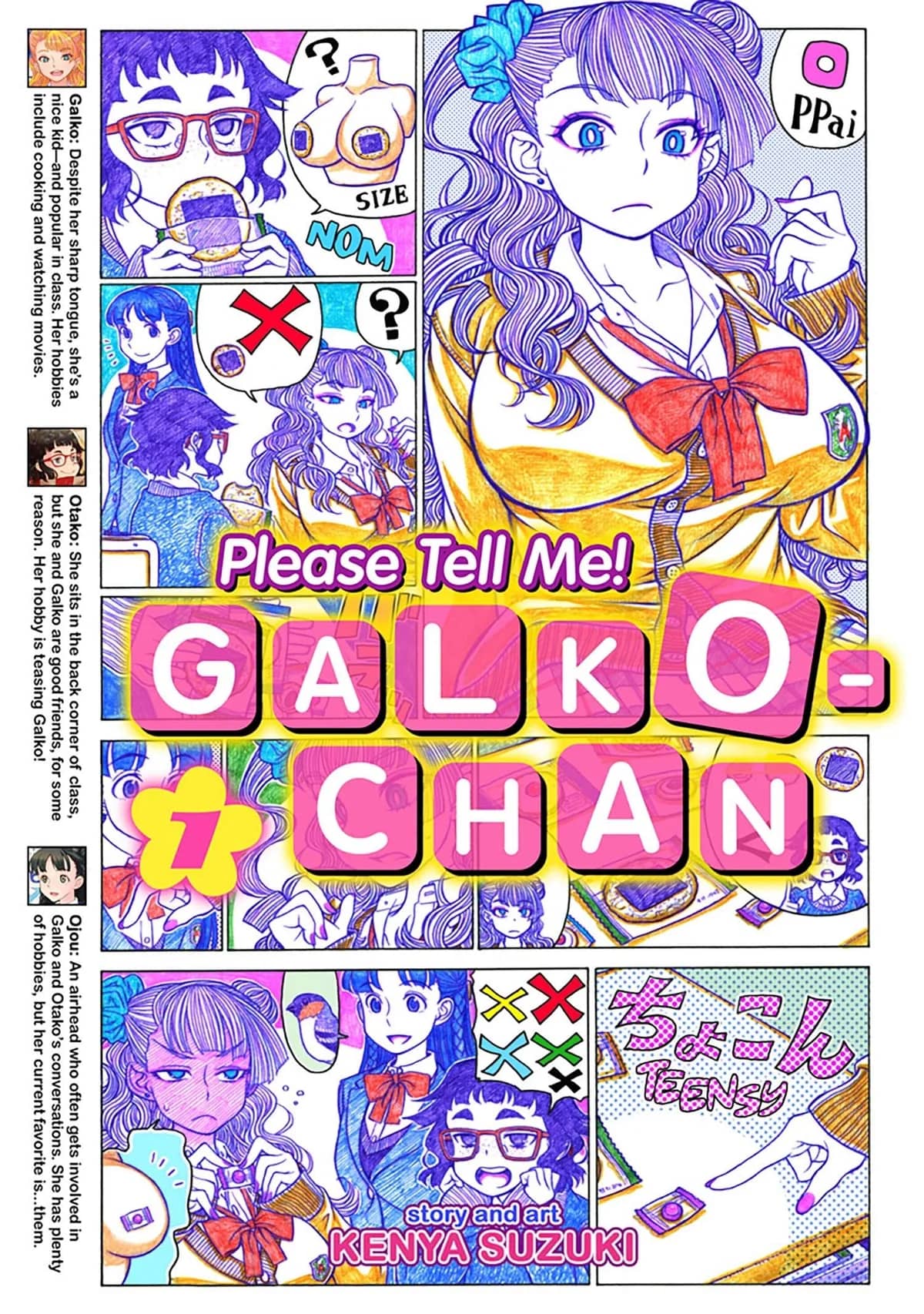 Please Tell Me! Galko-chan