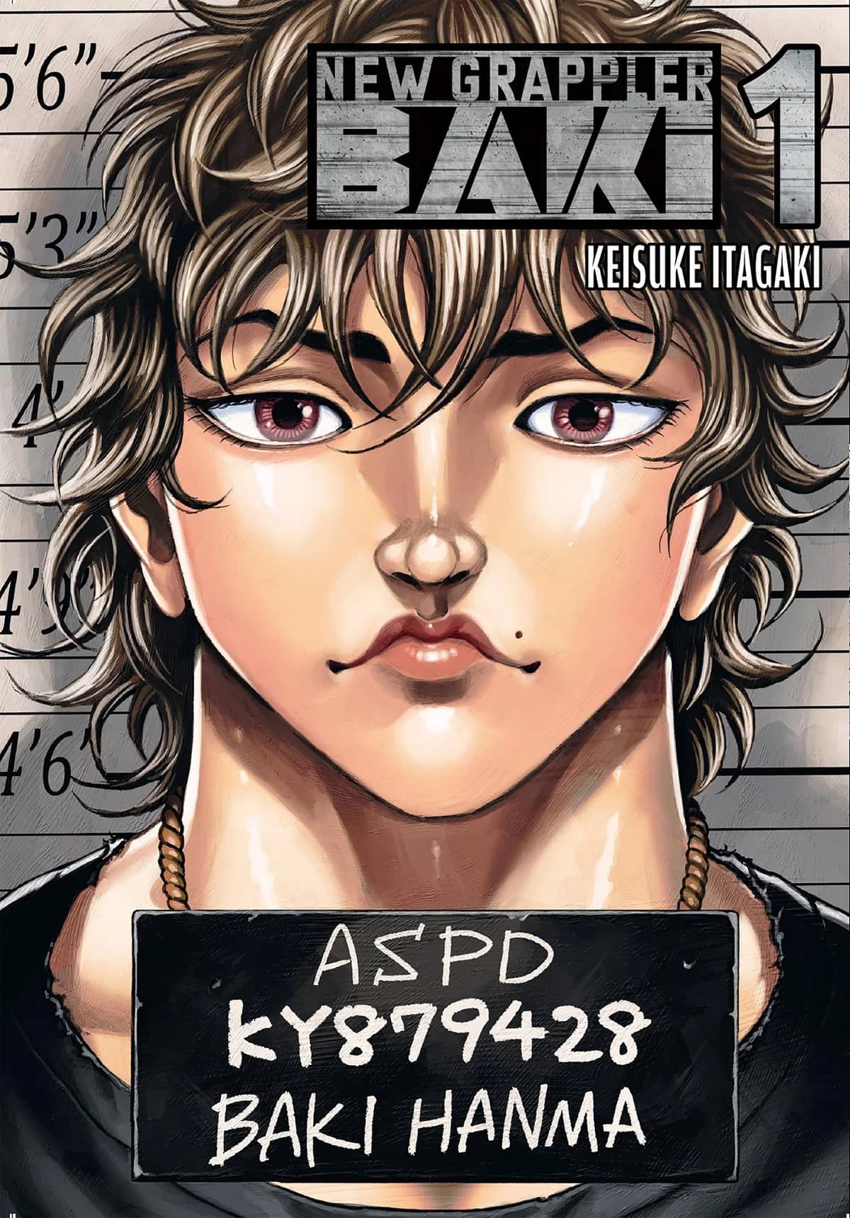New Grappler Baki