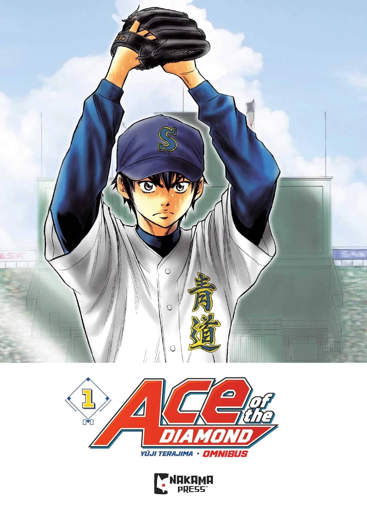 Ace of the Diamond