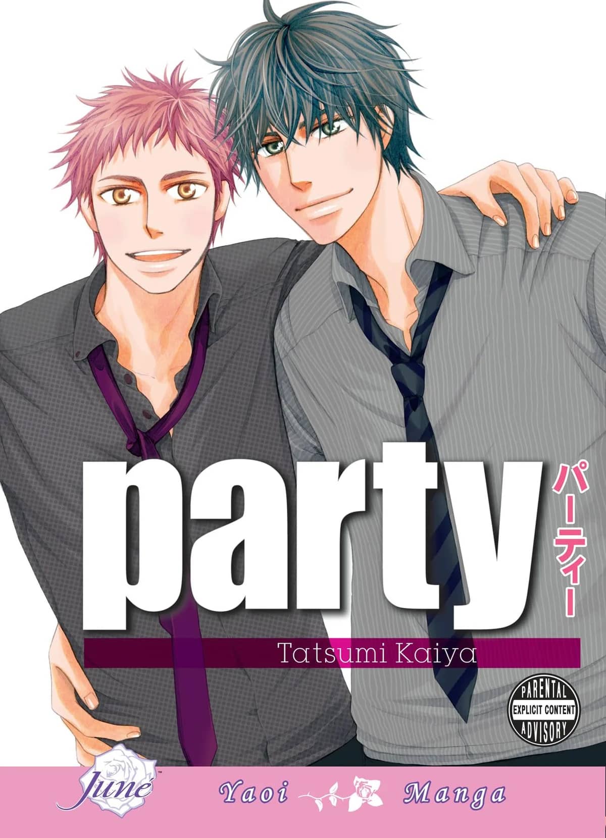 Party