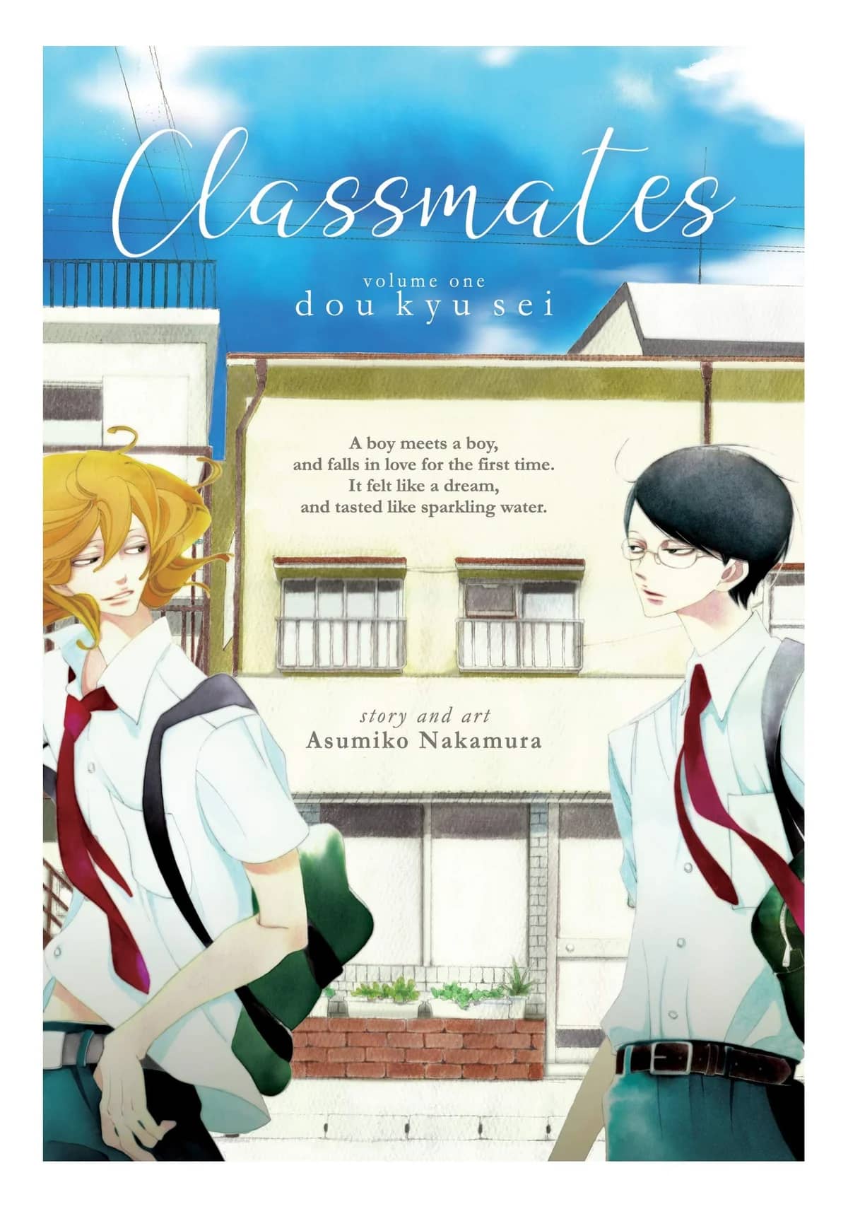Classmates