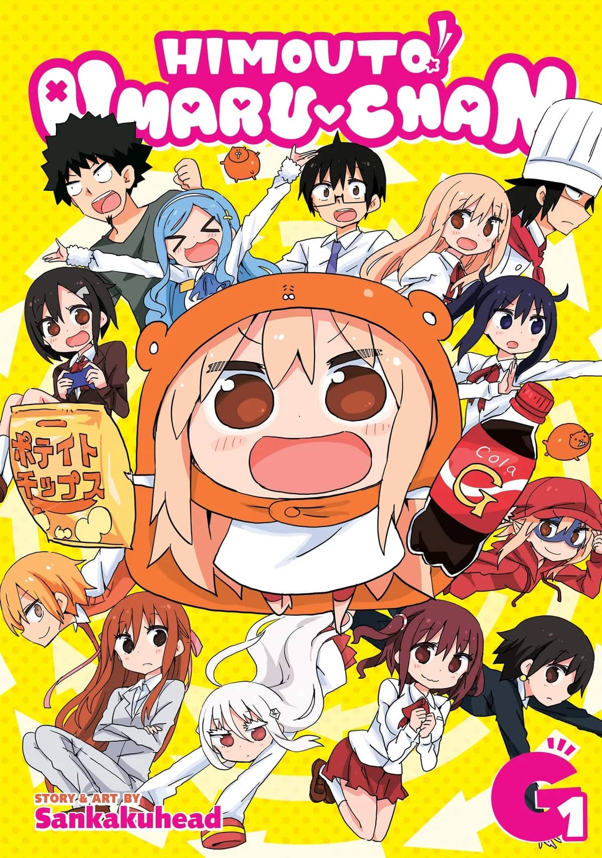 Himouto! Umaru-chan G1