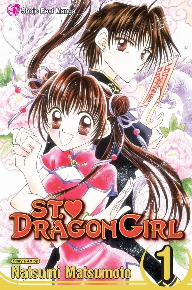 St. ♥ Dragon Girl