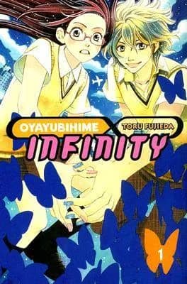 Oyayubihime Infinity