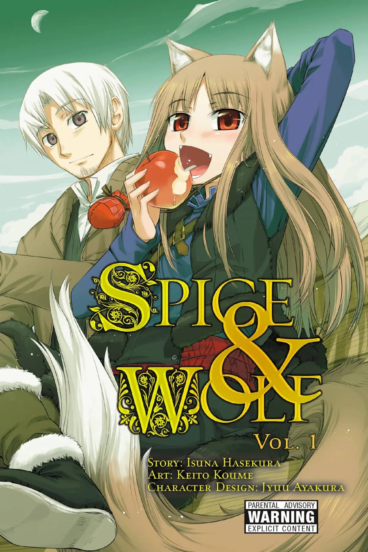Spice & Wolf