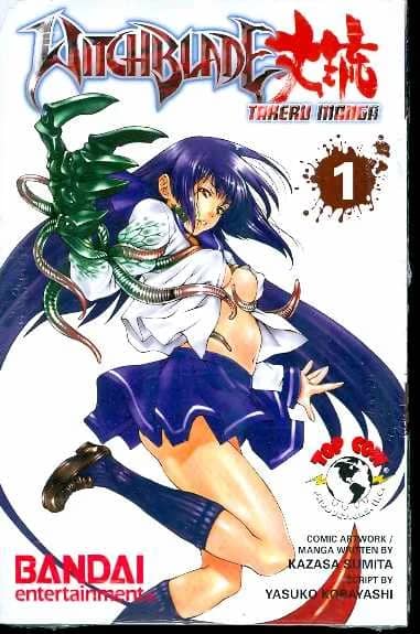 Witchblade Takeru