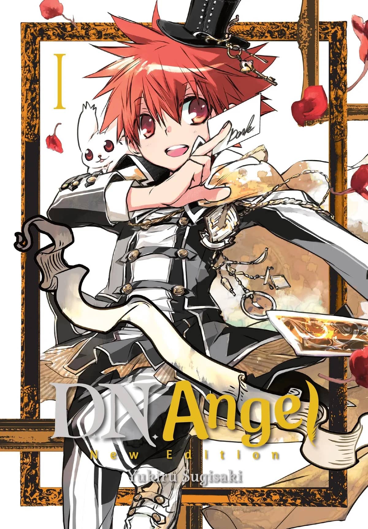 D.N.Angel