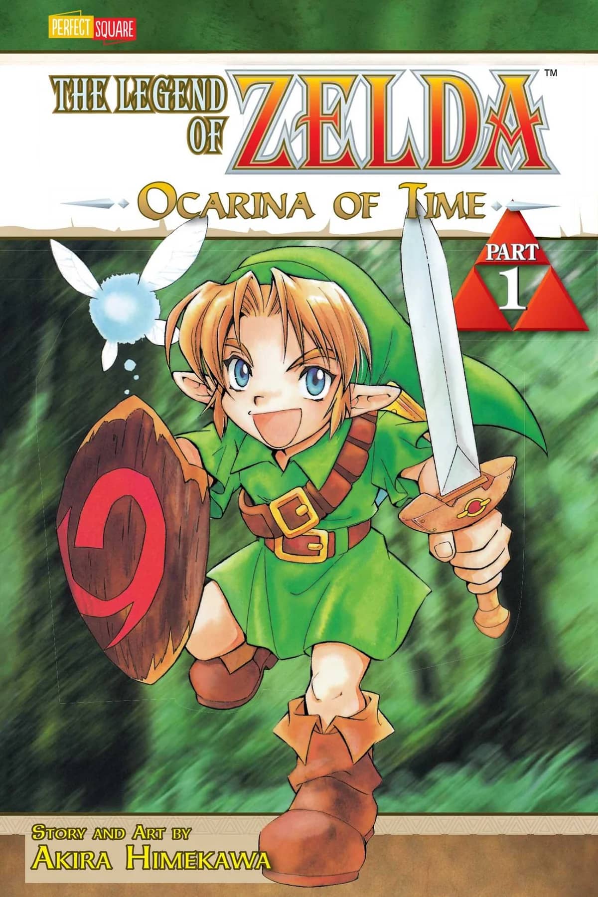 The Legend of Zelda: Ocarina of Time