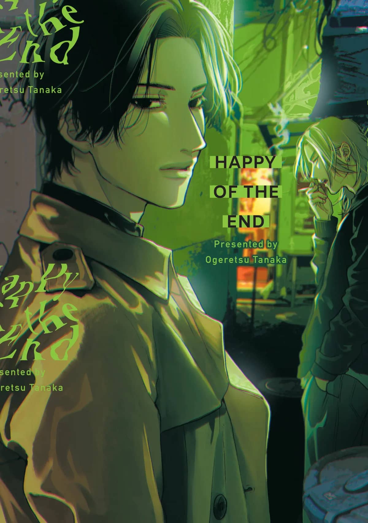 Happy of the End