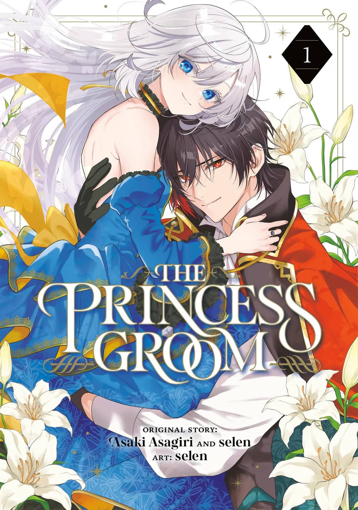 The Princess Groom