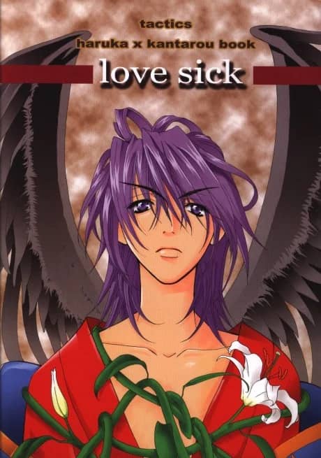 love sick