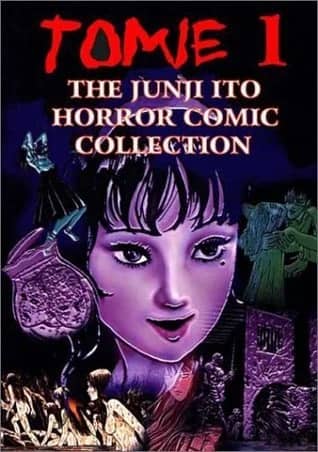 Junji Ito Story Collection