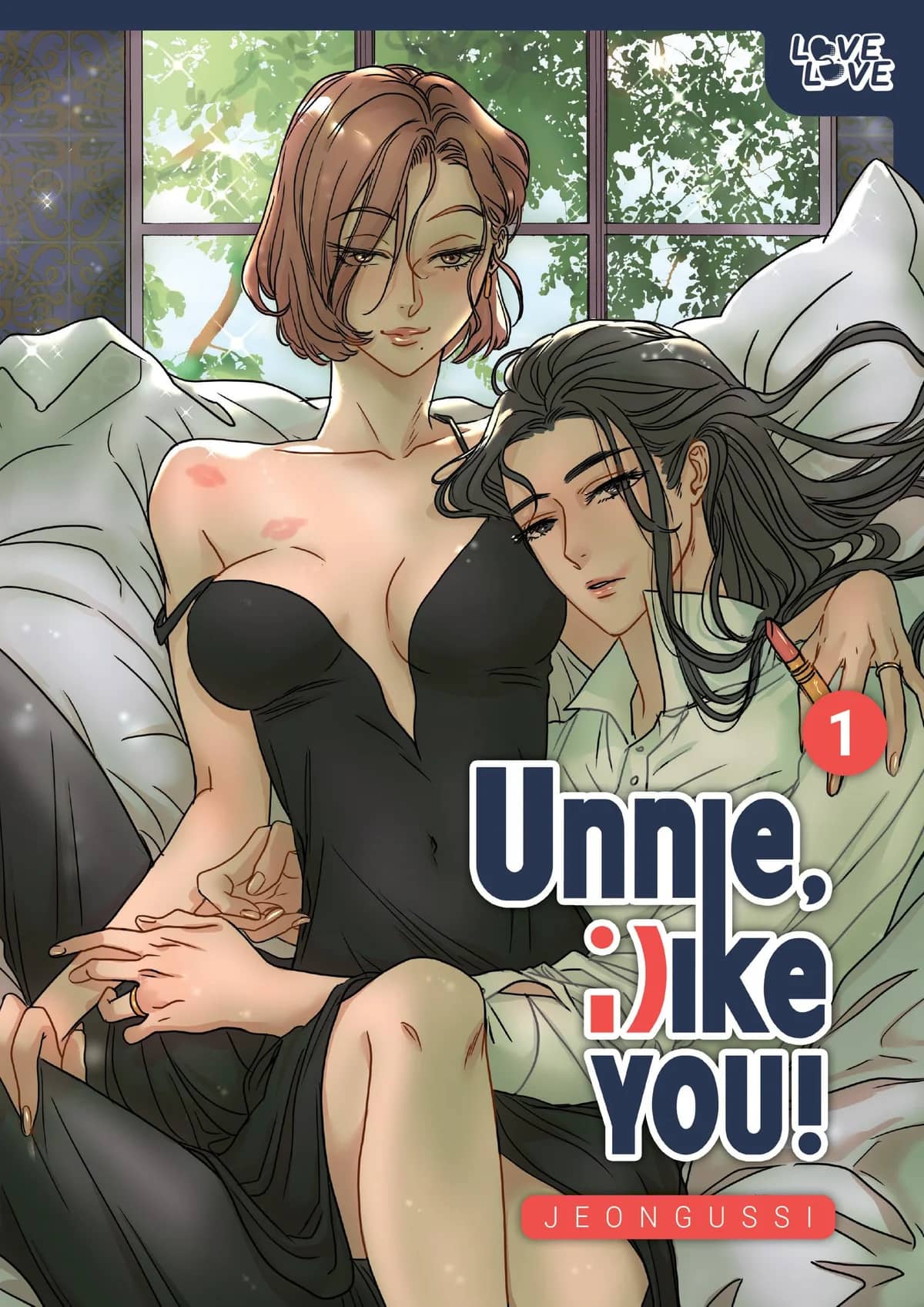 Unnie, I Like You!