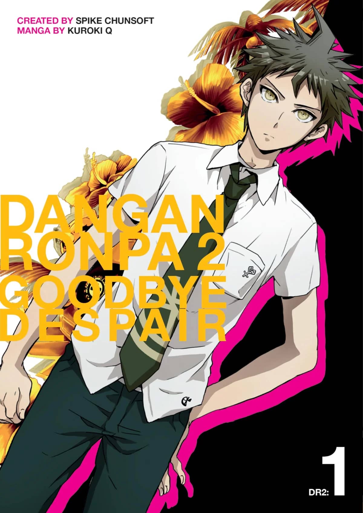 Danganronpa 2: Goodbye Despair