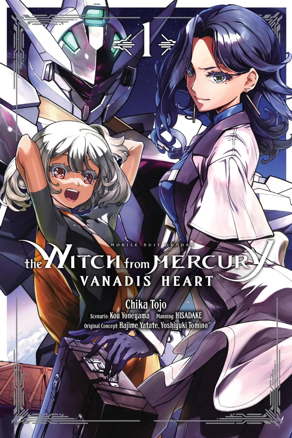 Mobile Suit Gundam: The Witch from Mercury—Vanadis Heart