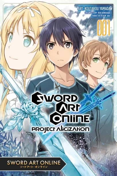 Sword Art Online: Project Alicization
