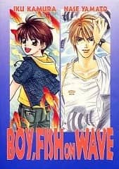 BOY, FISH ON WAVE