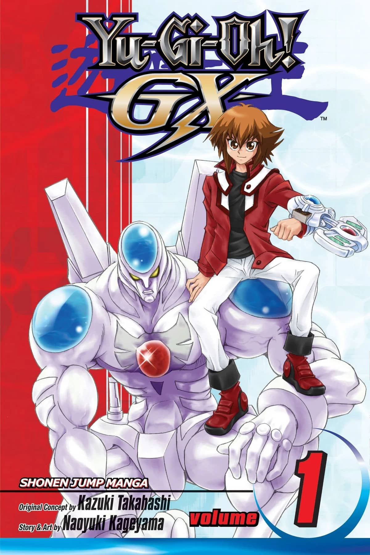 Yu-Gi-Oh! GX