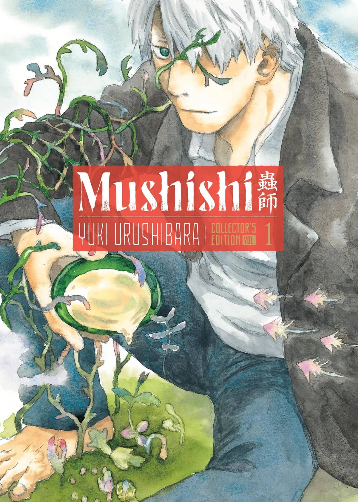 Mushishi