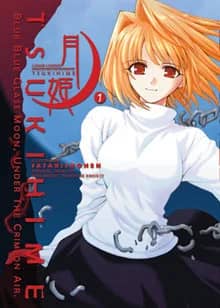 Lunar Legend Tsukihime