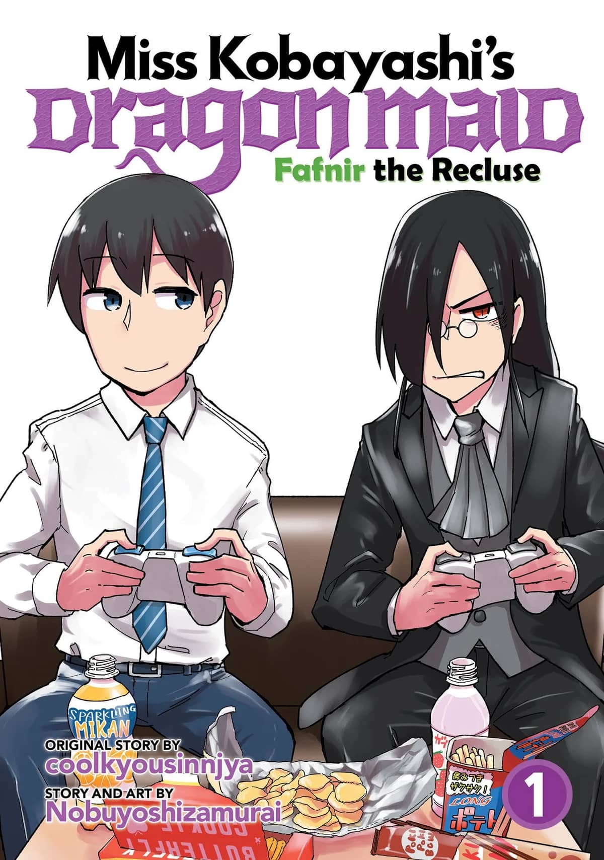 Miss Kobayashi’s Dragon Maid: Fafnir the Recluse