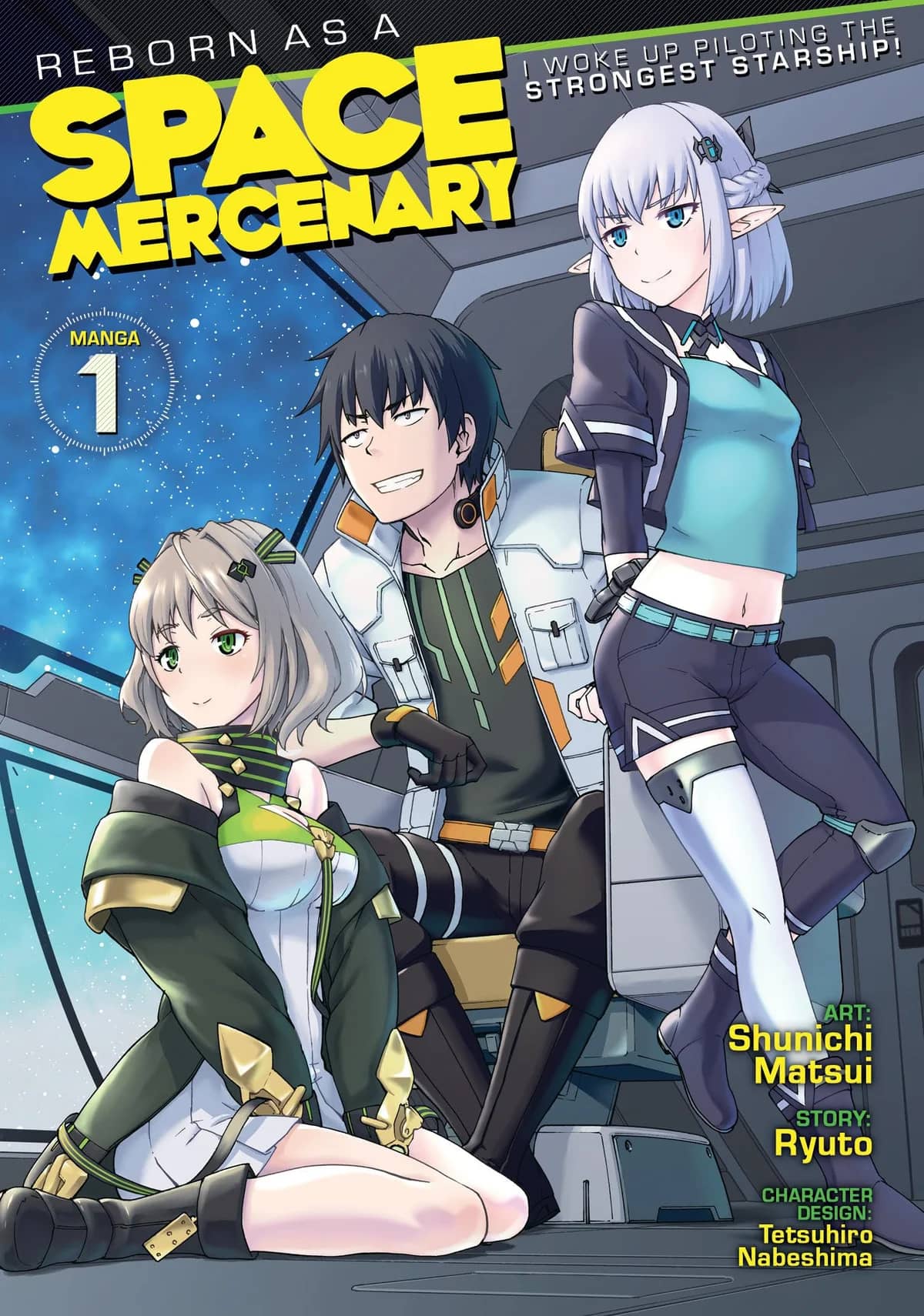 Reborn as a Space Mercenary: I Woke Up Piloting the Strongest Starship!
