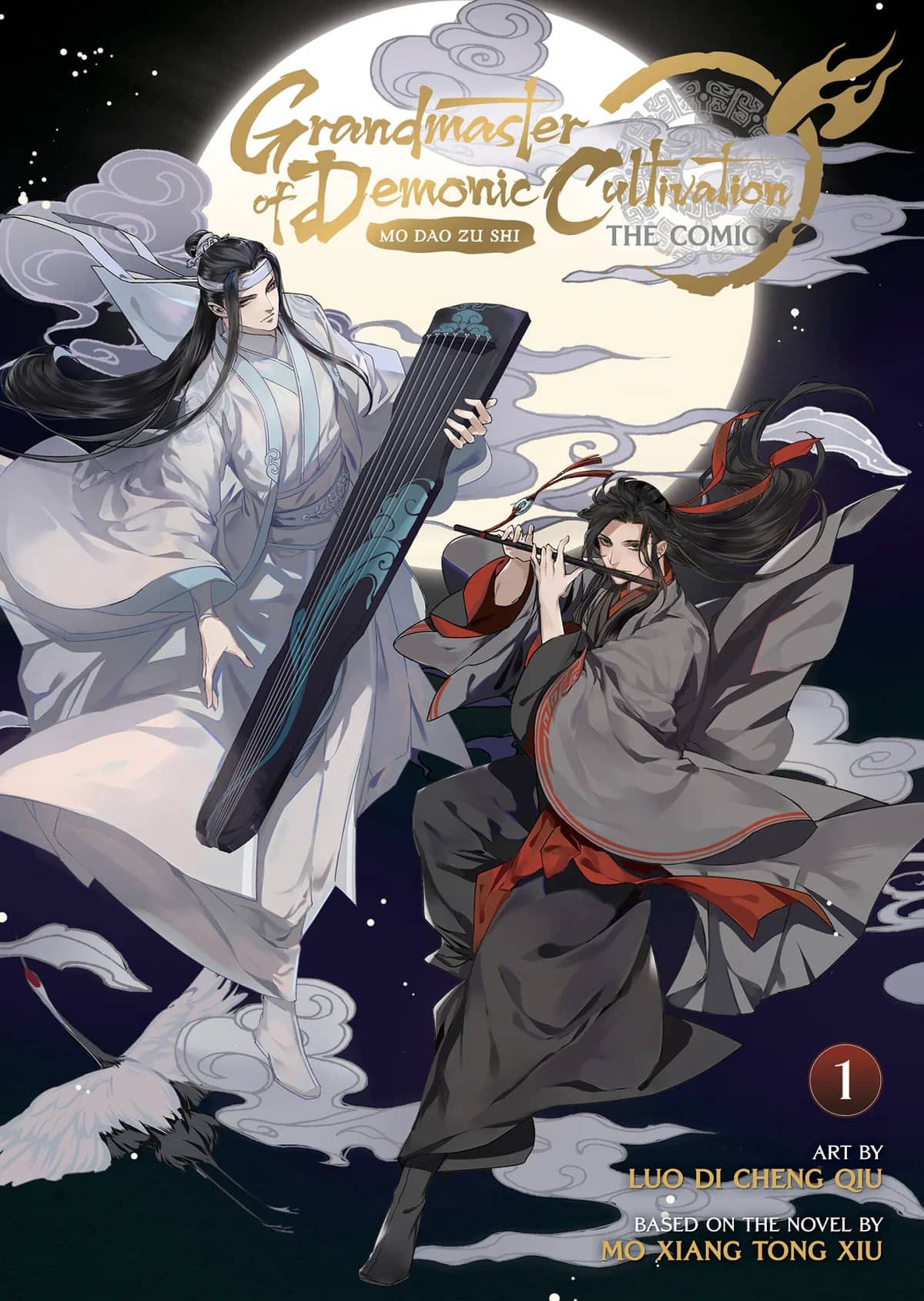 Grandmaster of Demonic Cultivation: Mo Dao Zu Shi