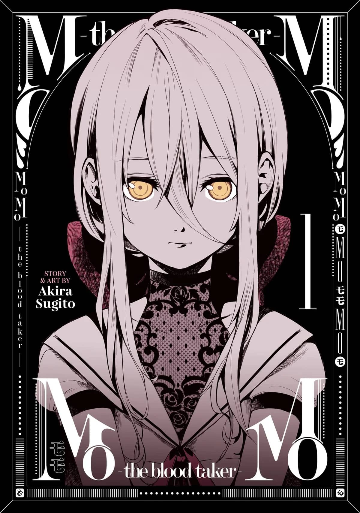 MoMo -the blood taker-