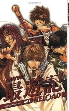Saiyuki Reload