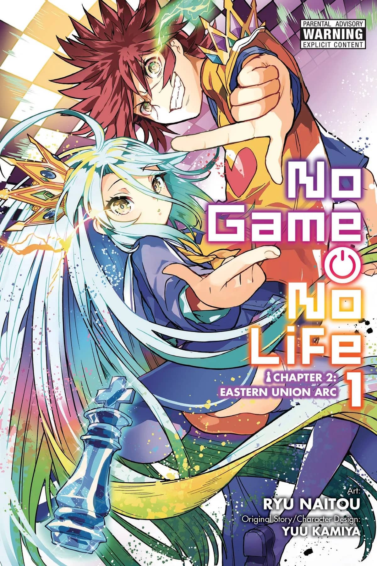 No Game No Life: Chapter 2 Eastern Union Arc