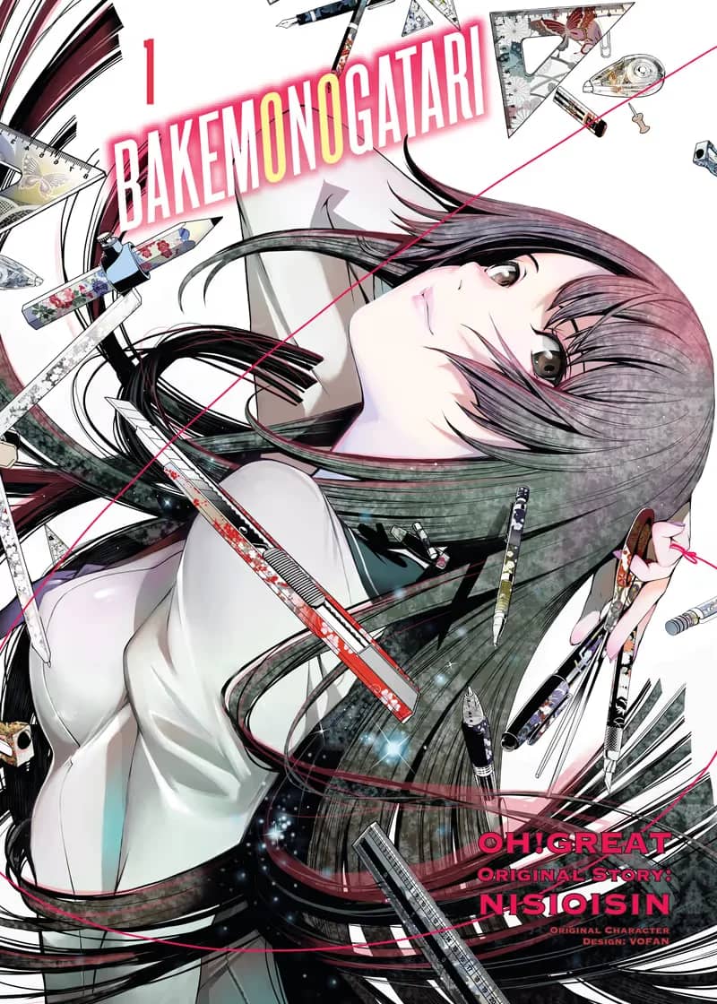 Bakemonogatari